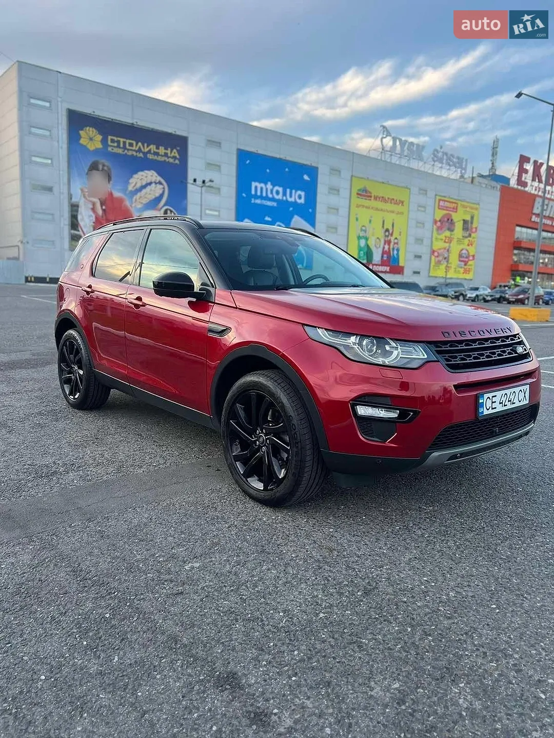 Land Rover Discovery Sport, 2016