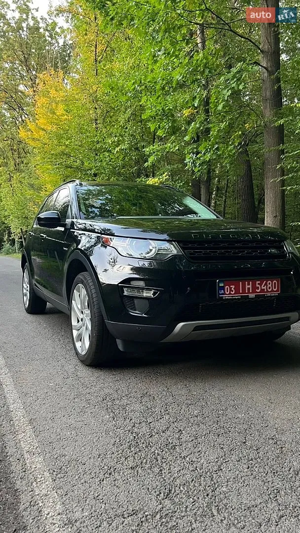Land Rover Discovery Sport, 2016