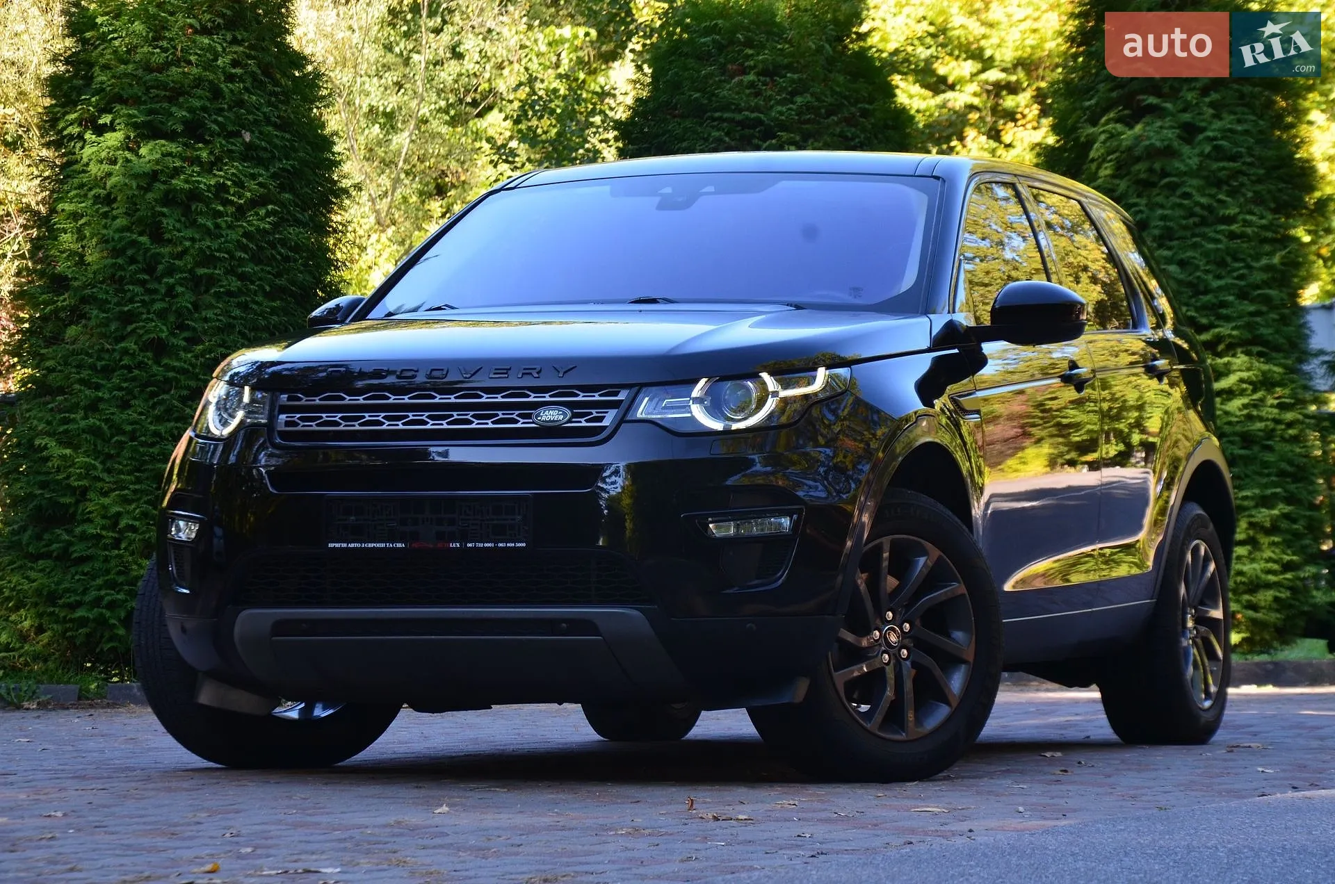 Land Rover Discovery Sport, 2017