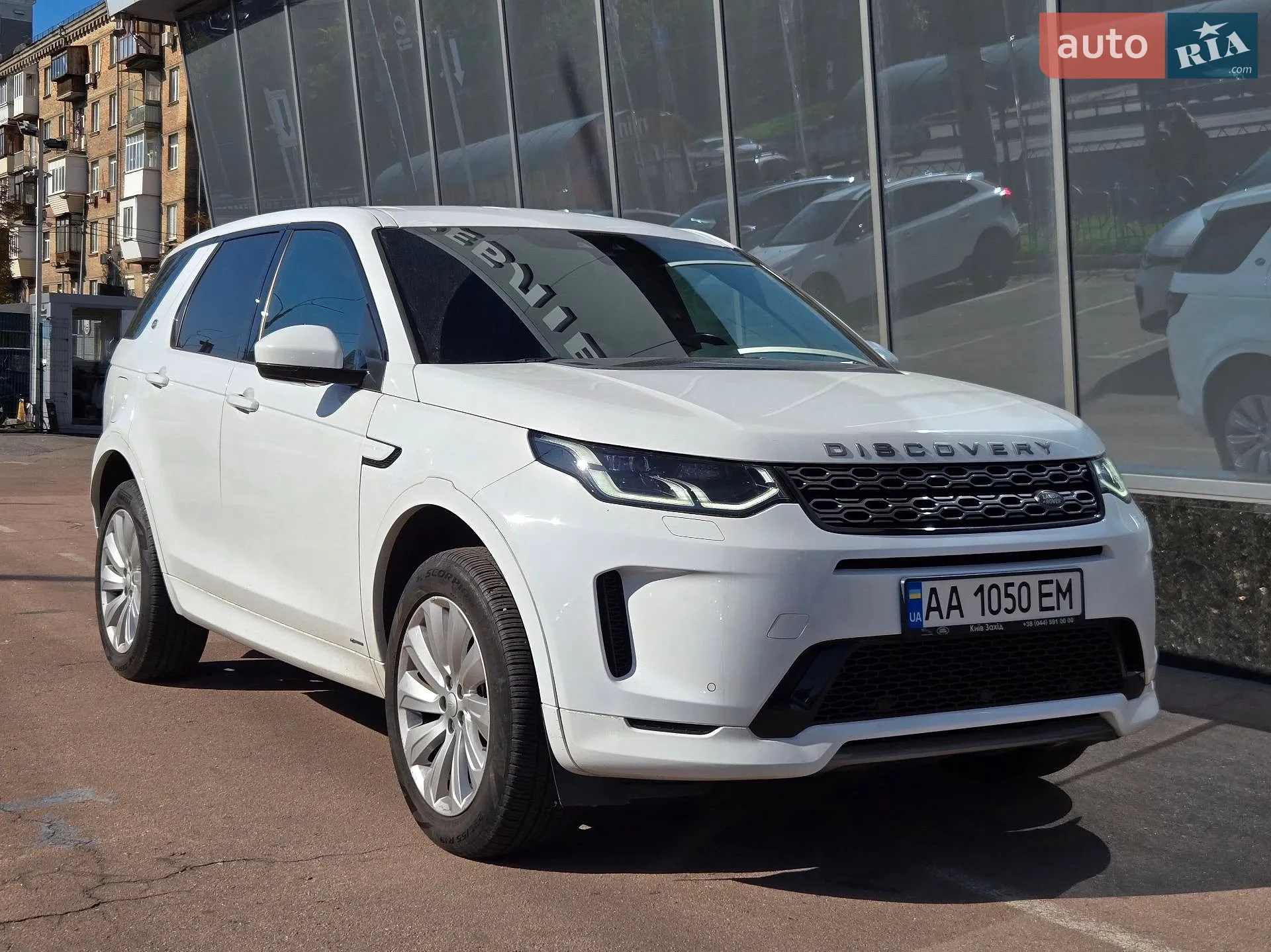 Land Rover Discovery Sport, 2019