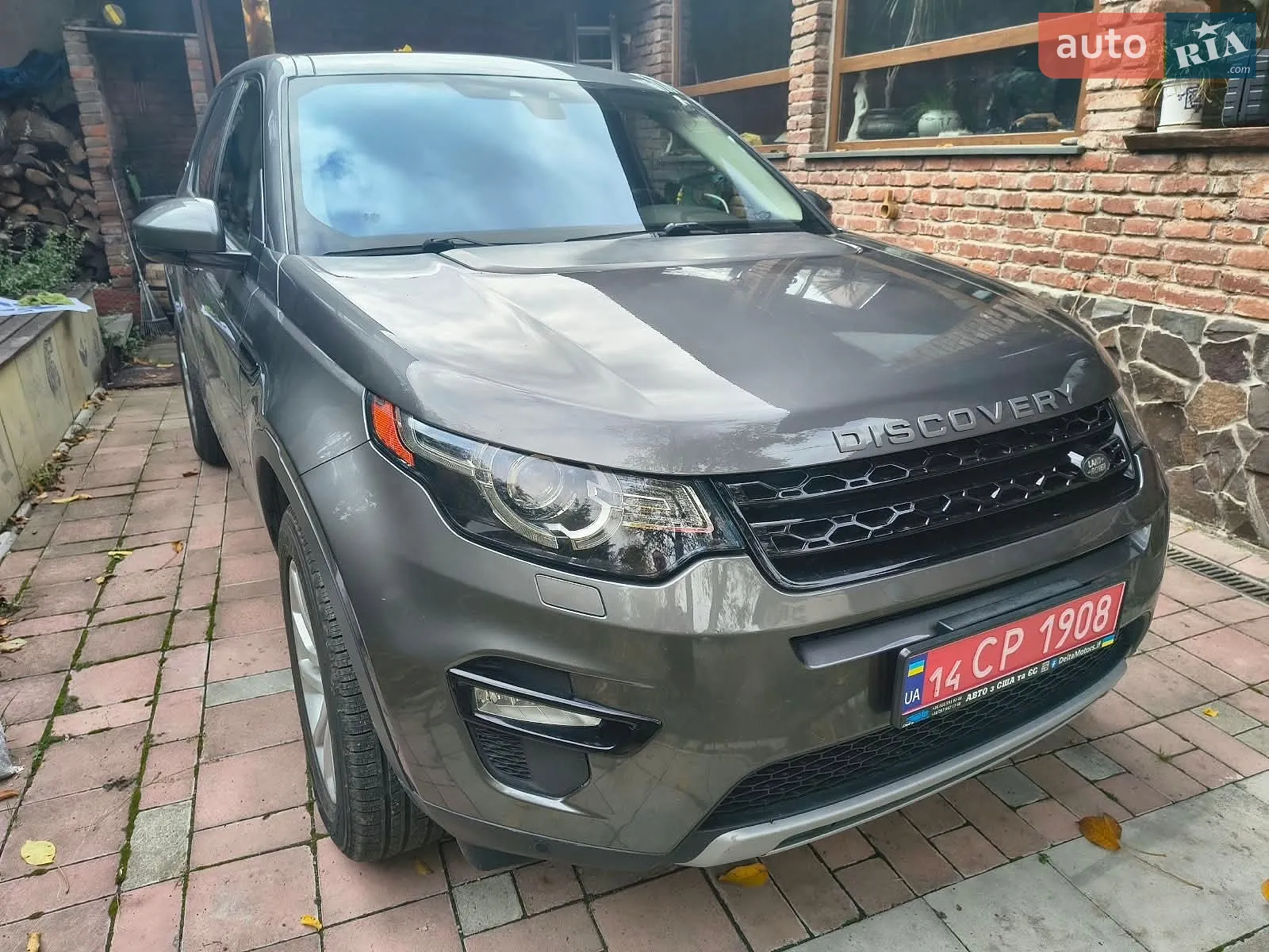 Land Rover Discovery Sport, 2019