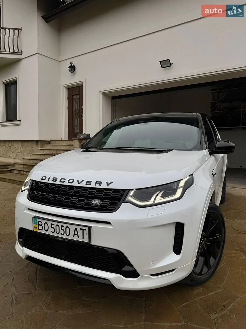 Land Rover Discovery Sport, 2020
