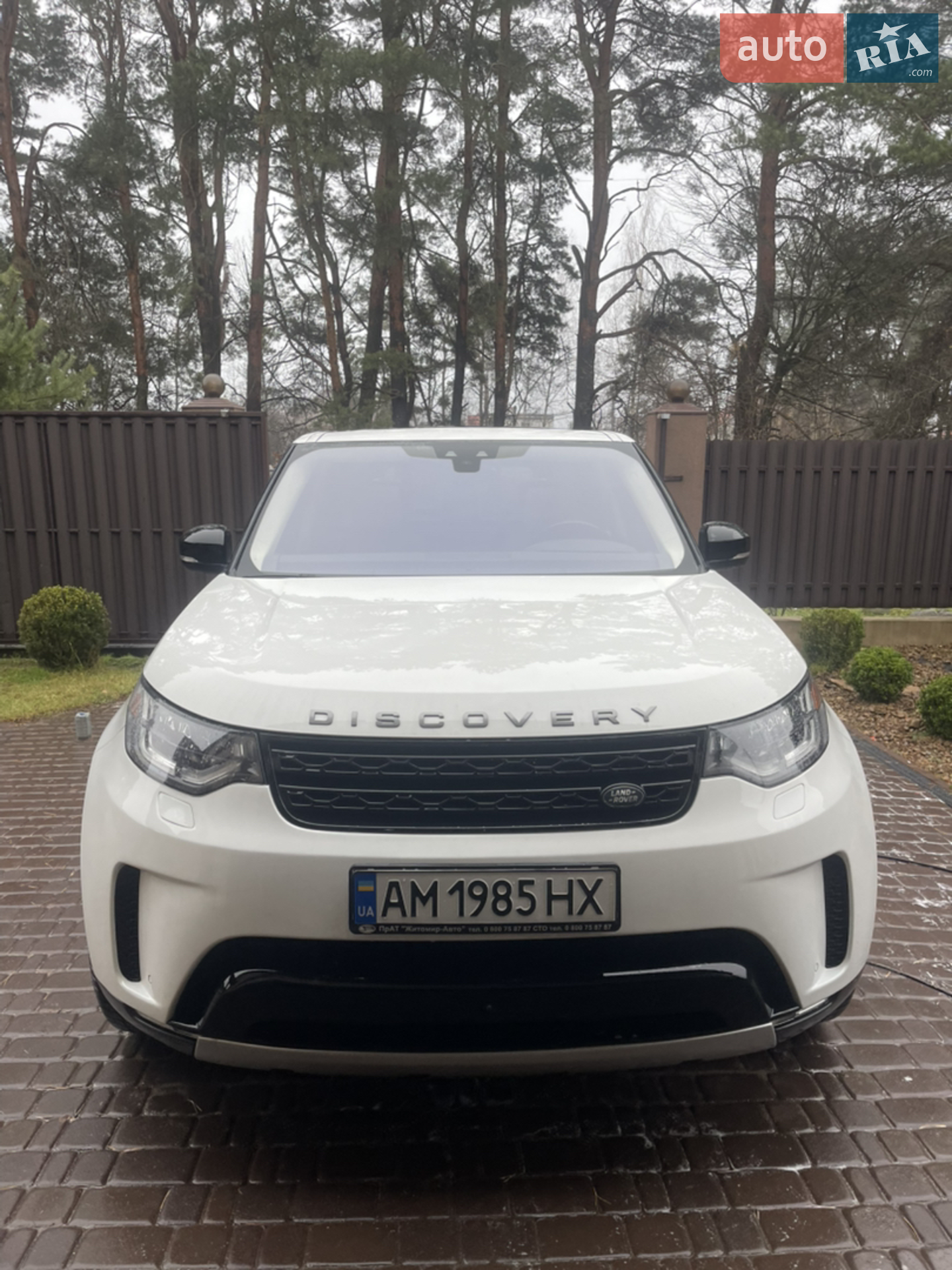 Land Rover Discovery, 2017
