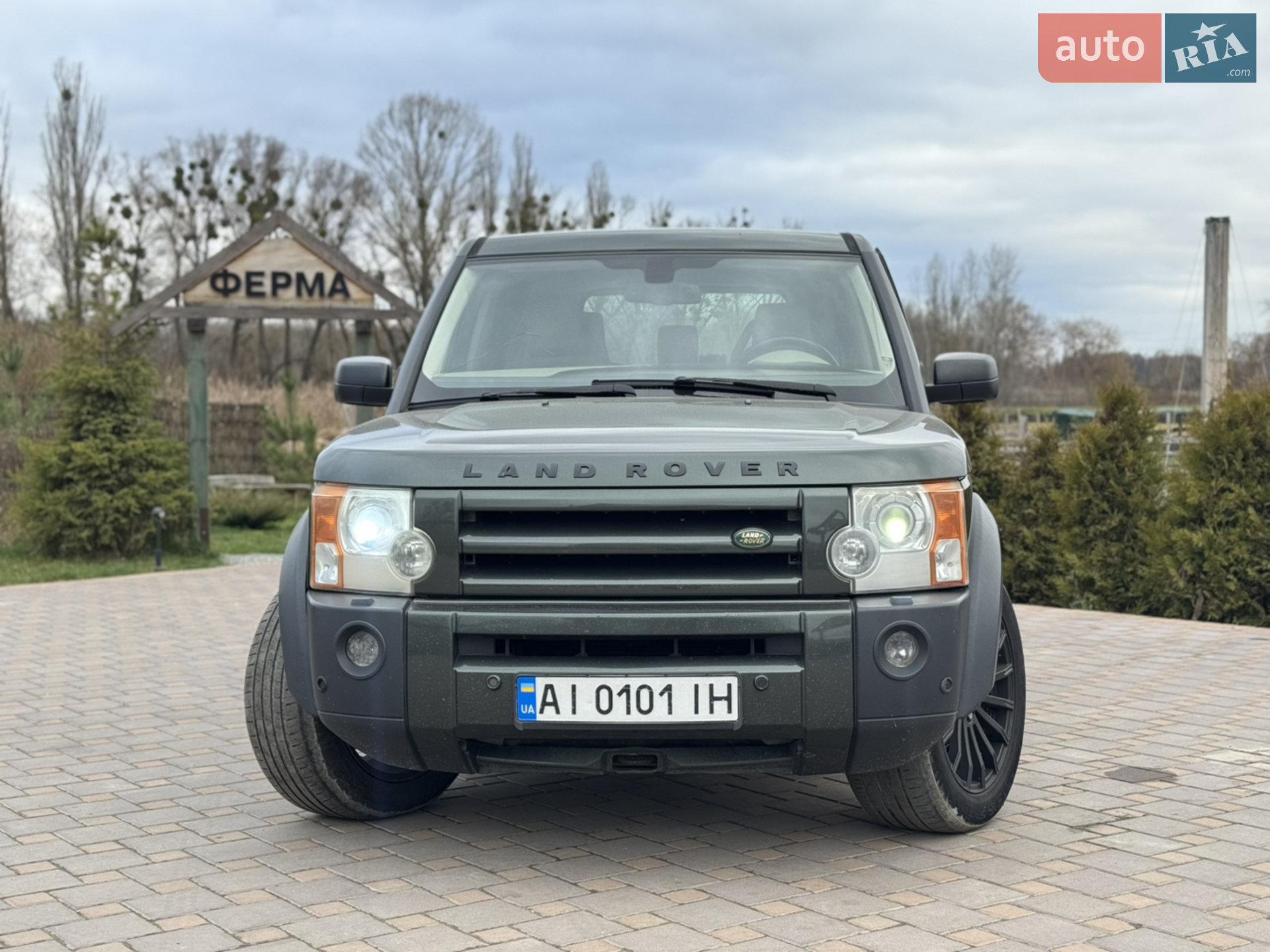Land Rover Discovery, 2008