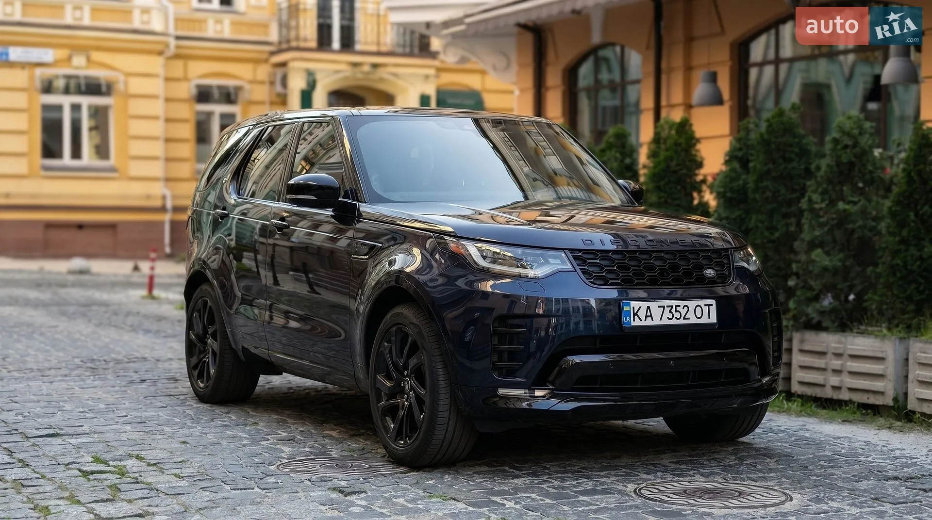 Land Rover Discovery, 2023
