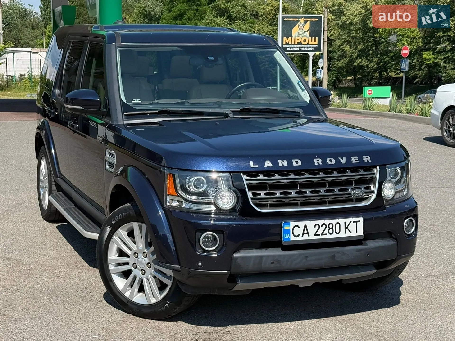 Land Rover Discovery, 2015