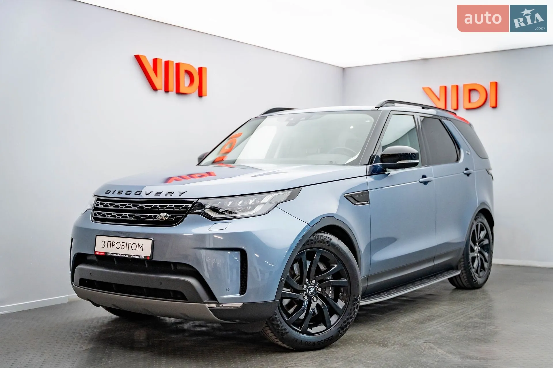 Land Rover Discovery, 2019