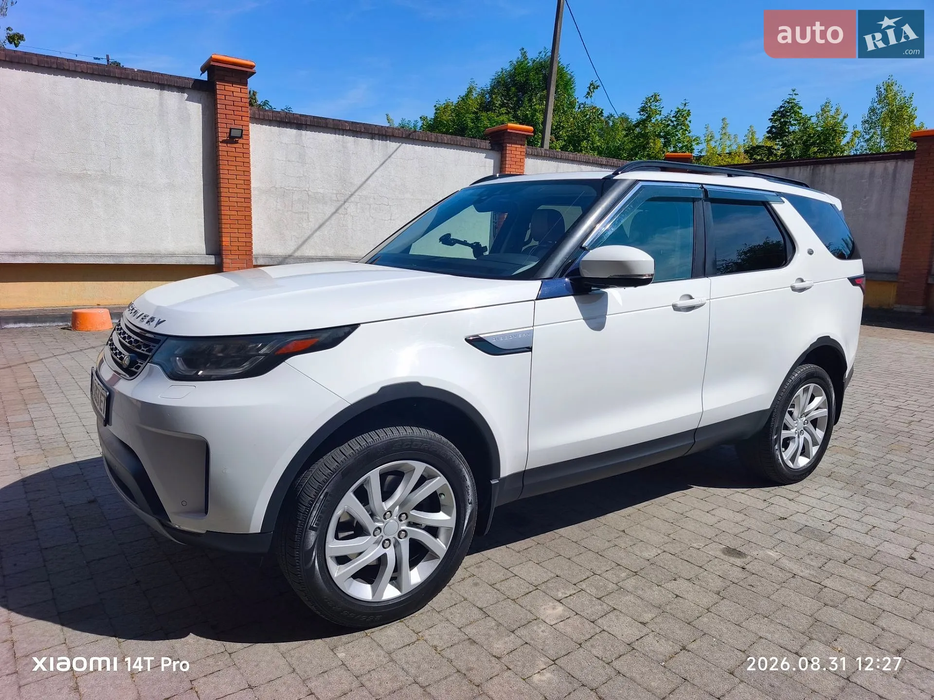 Land Rover Discovery, 2017