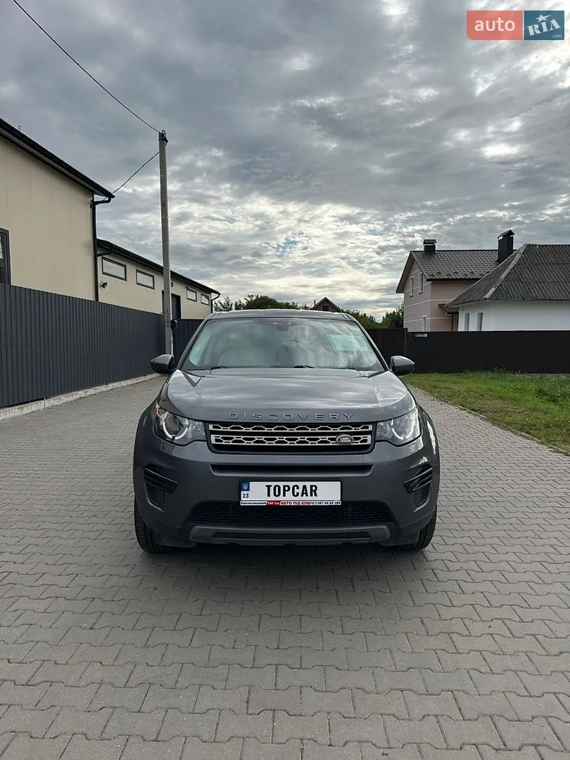 Land Rover Discovery, 2015
