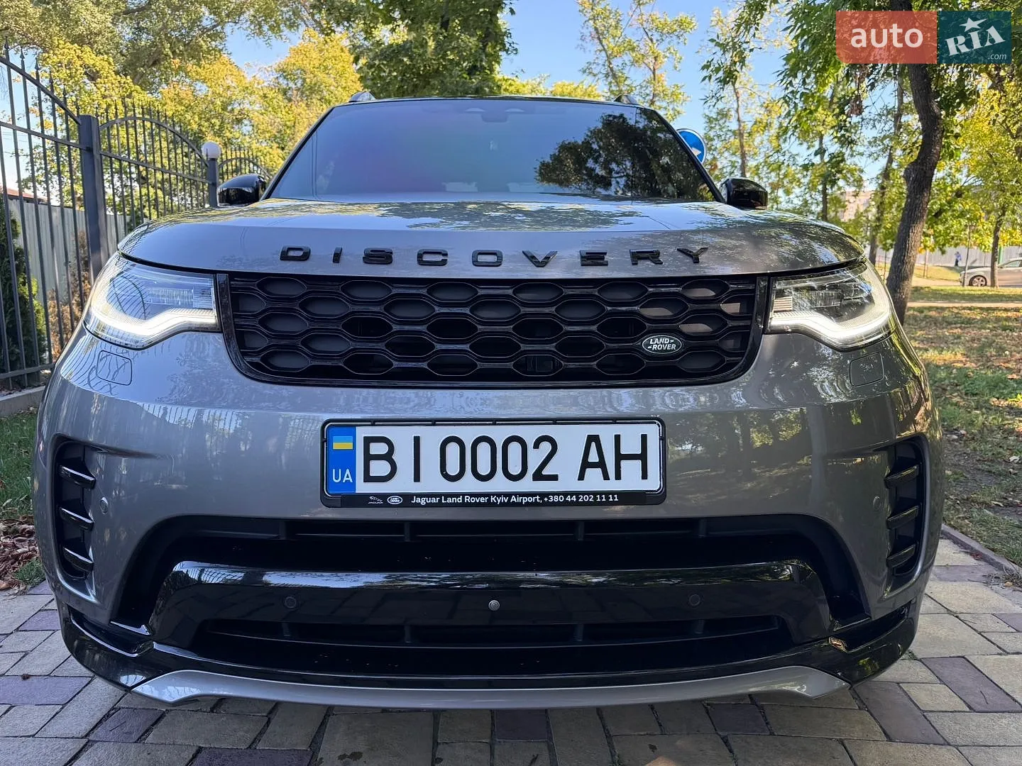 Land Rover Discovery, 2023