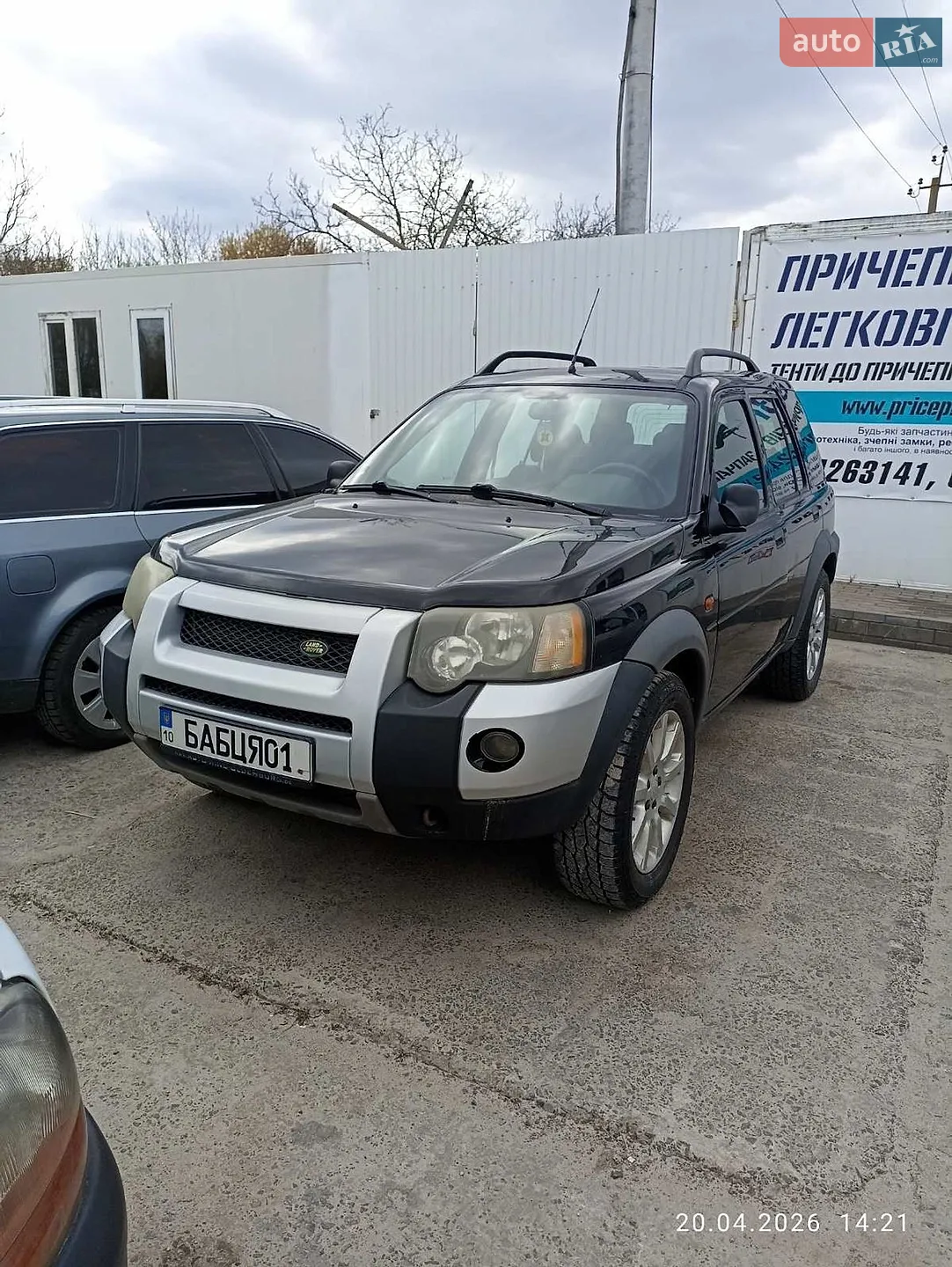 Land Rover Freelander, 2001