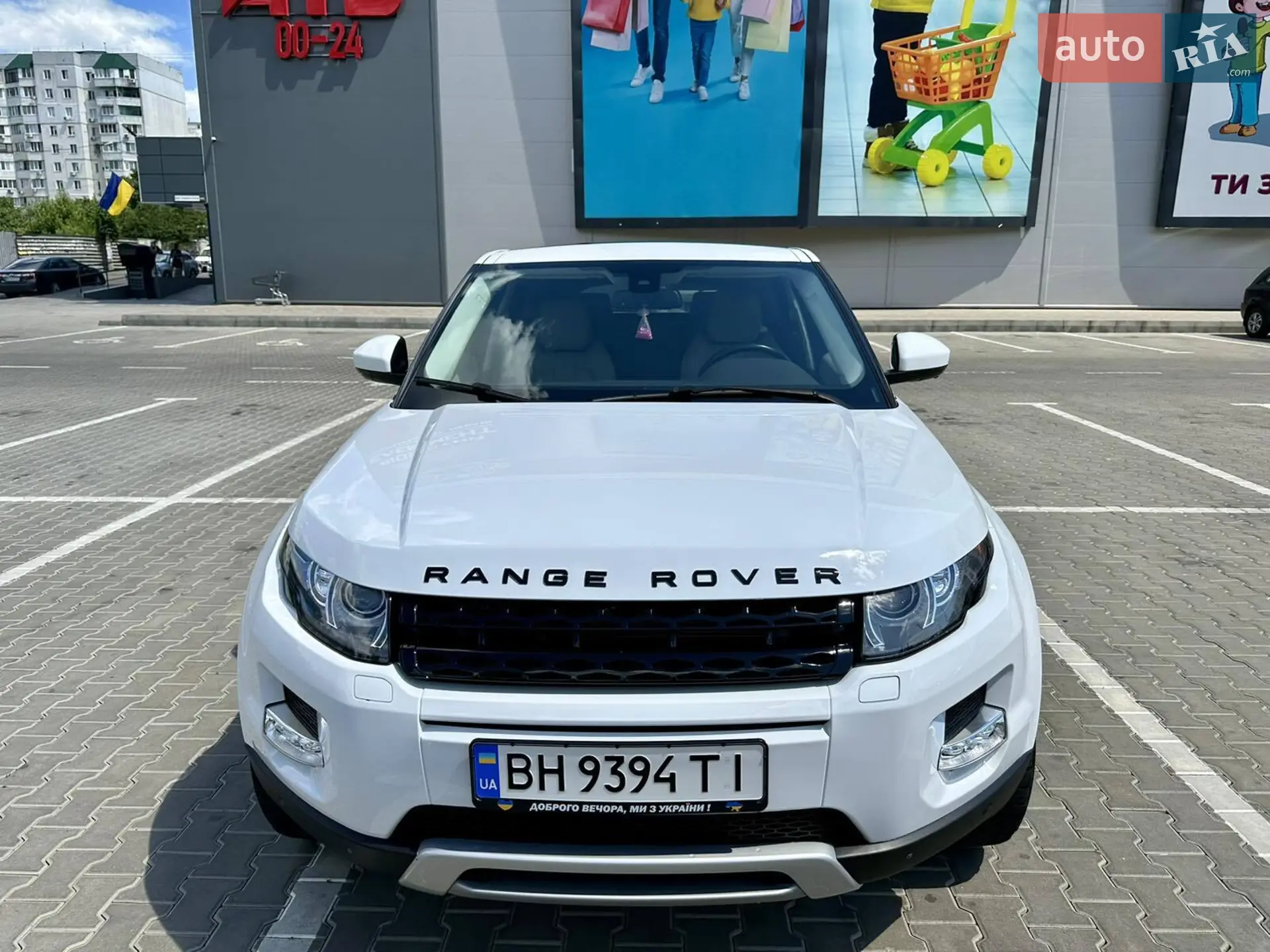 Land Rover Range Rover Evoque, 2015