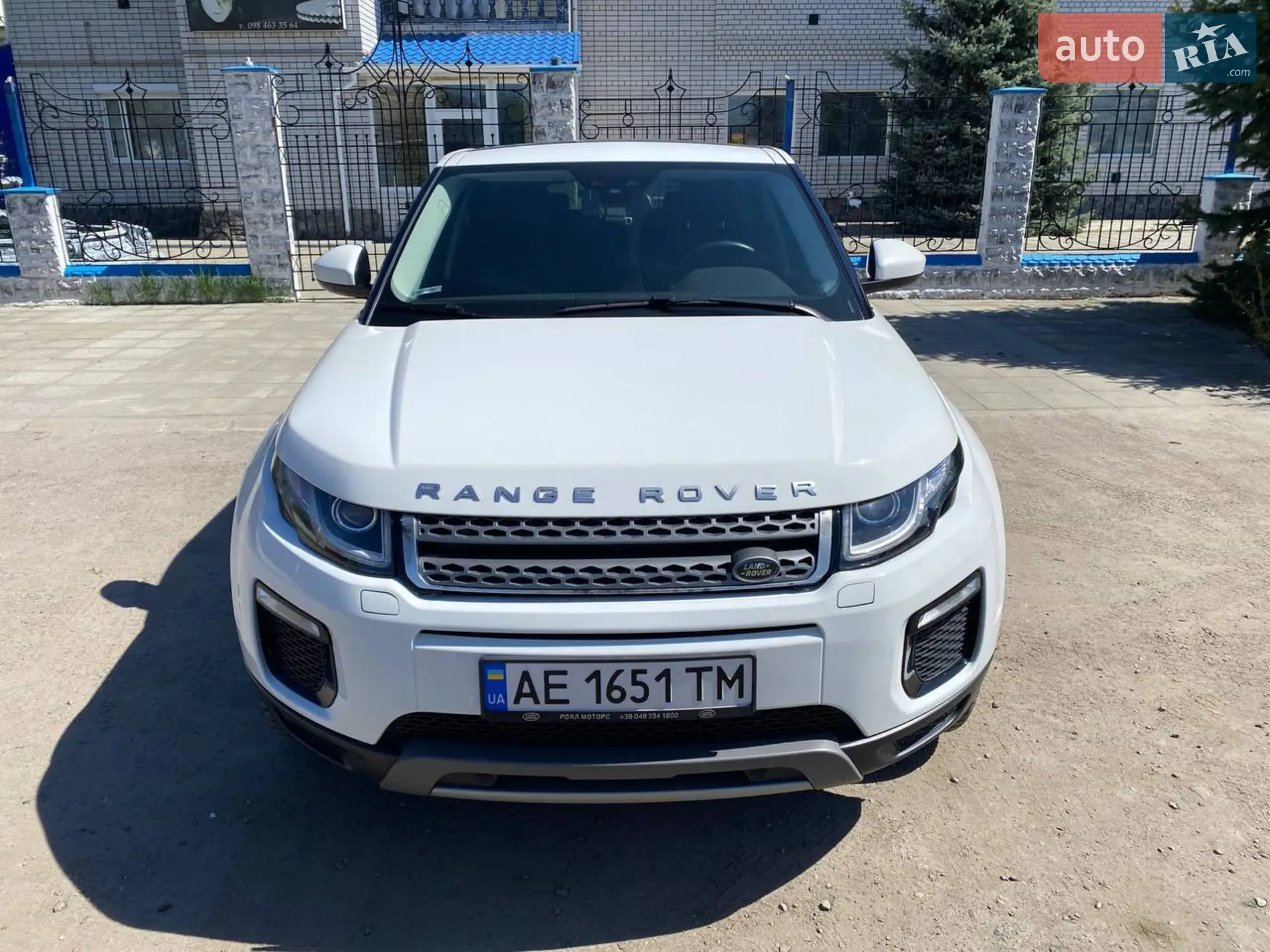 Land Rover Range Rover Evoque, 2018