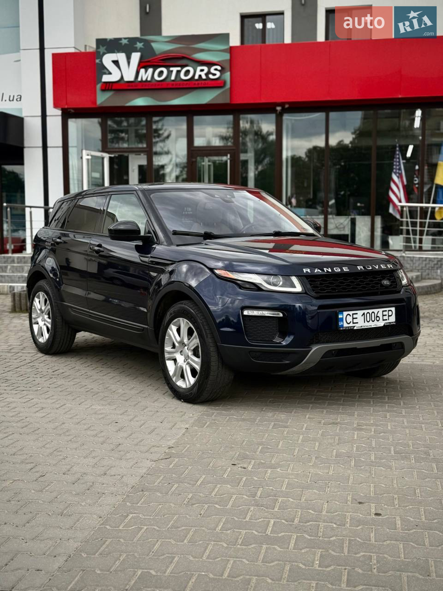 Land Rover Range Rover Evoque, 2017