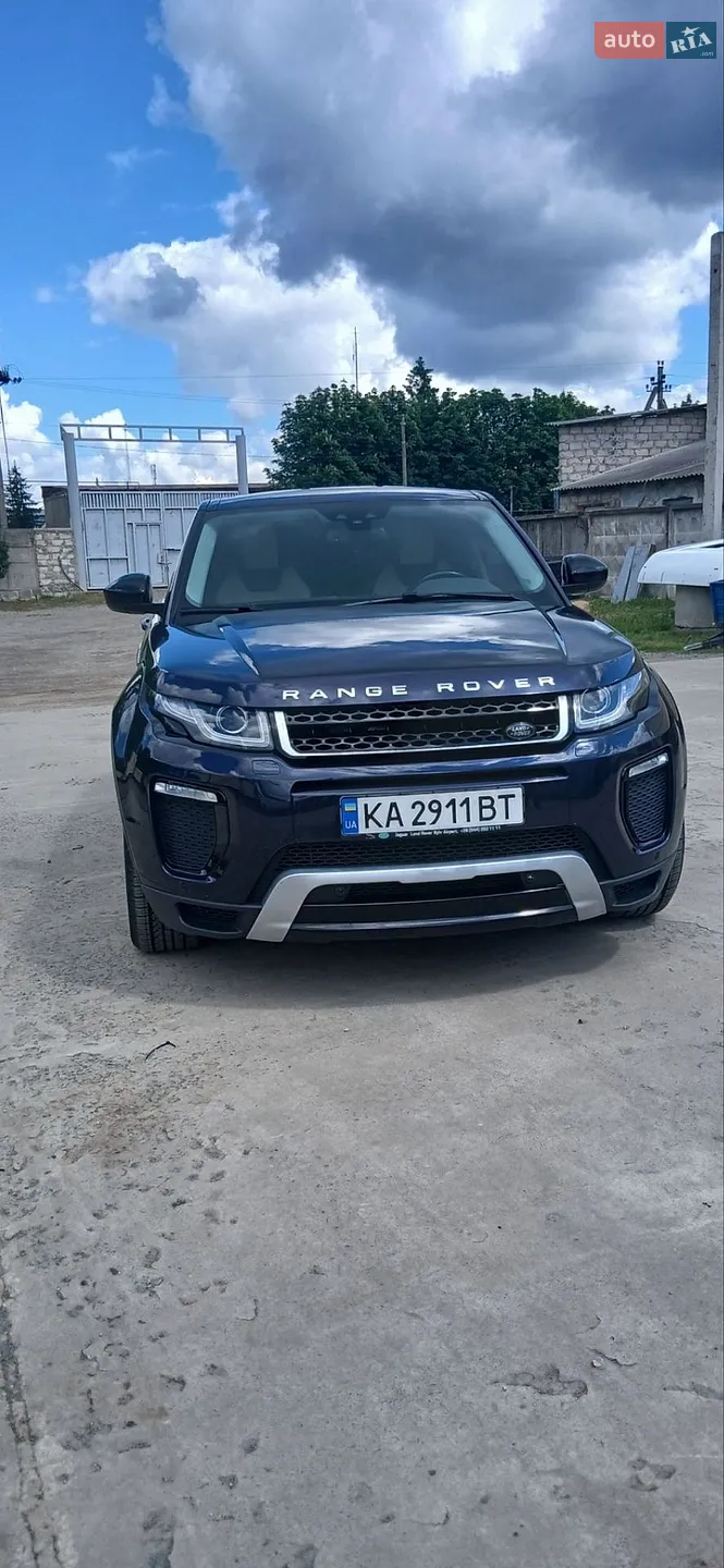 Land Rover Range Rover Evoque, 2016