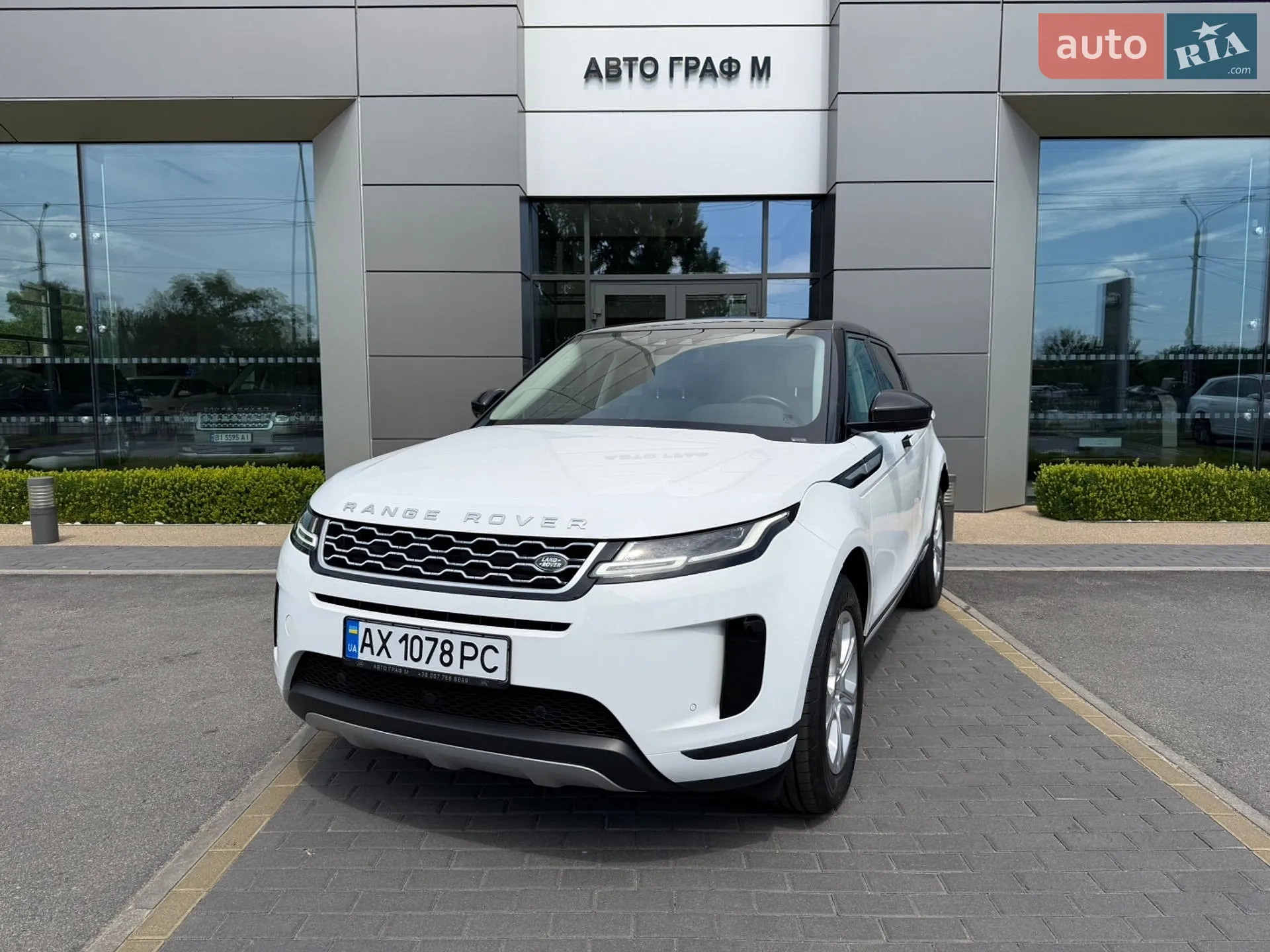 Land Rover Range Rover Evoque, 2019