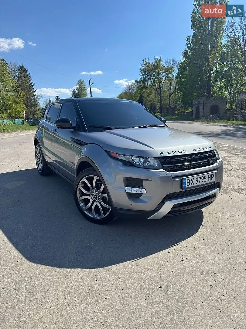 Land Rover Range Rover Evoque, 2014