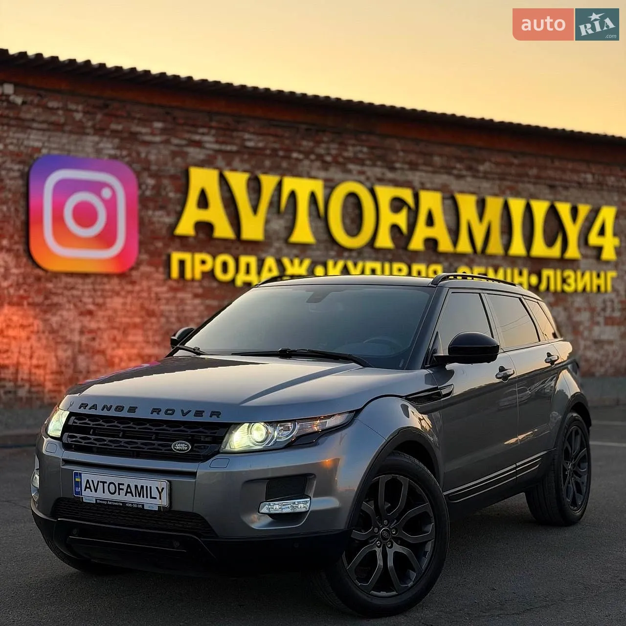 Land Rover Range Rover Evoque, 2014