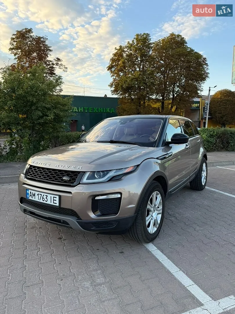 Land Rover Range Rover Evoque, 2016