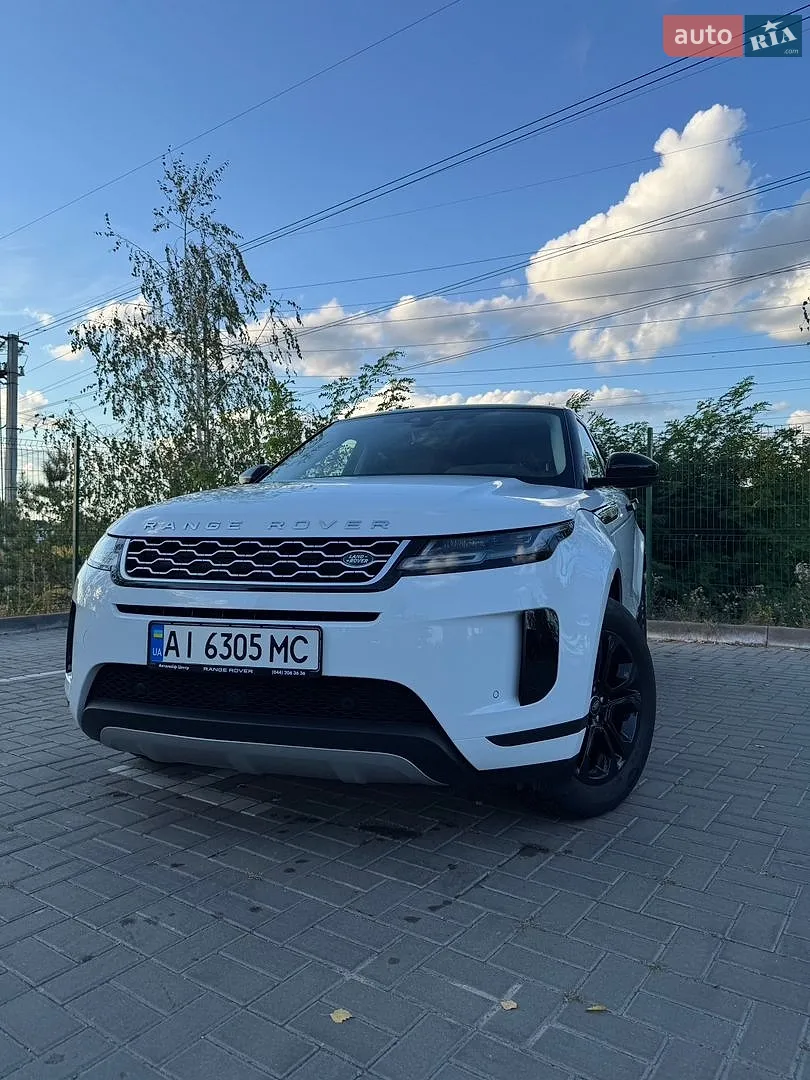 Land Rover Range Rover Evoque, 2020