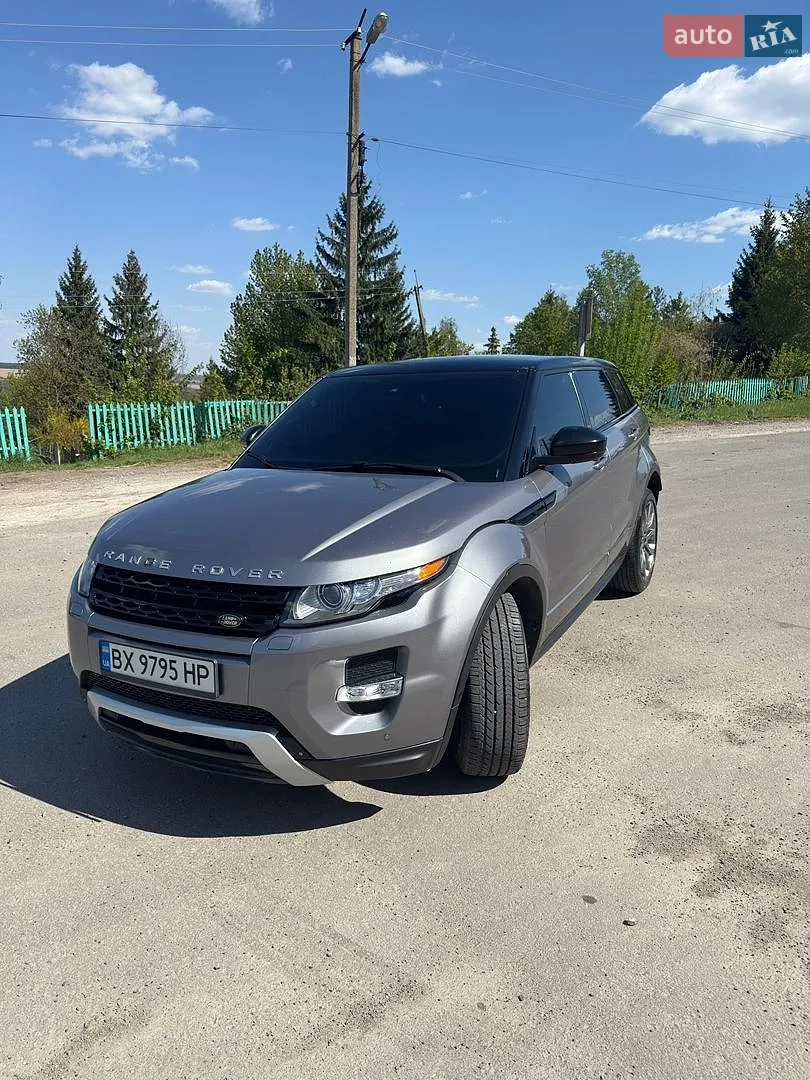 Land Rover Range Rover Evoque, 2014