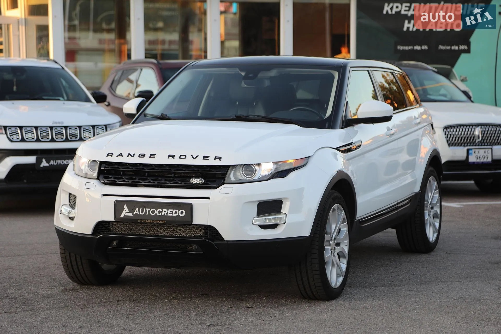 Land Rover Range Rover Evoque, 2014