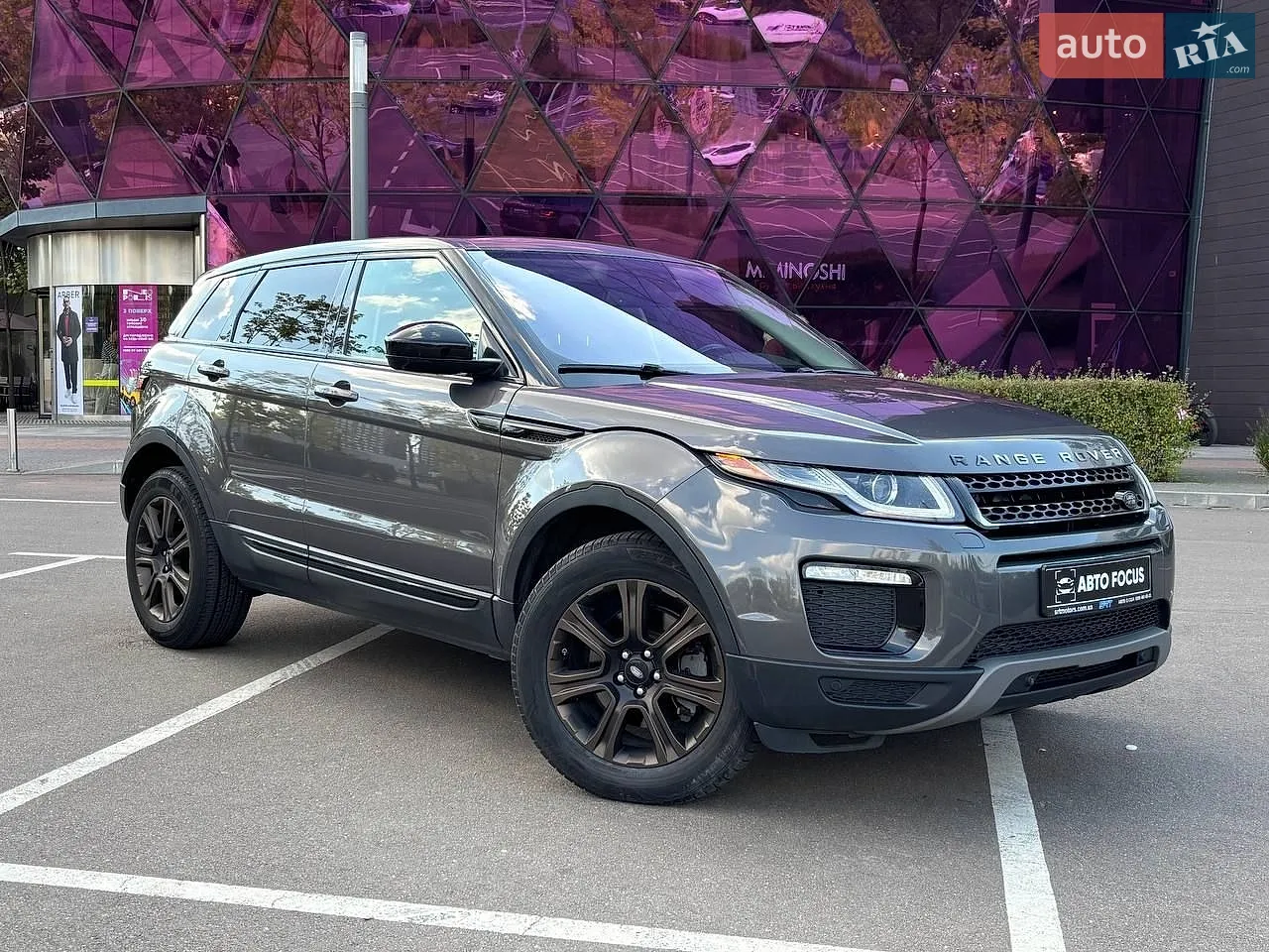 Land Rover Range Rover Evoque, 2016