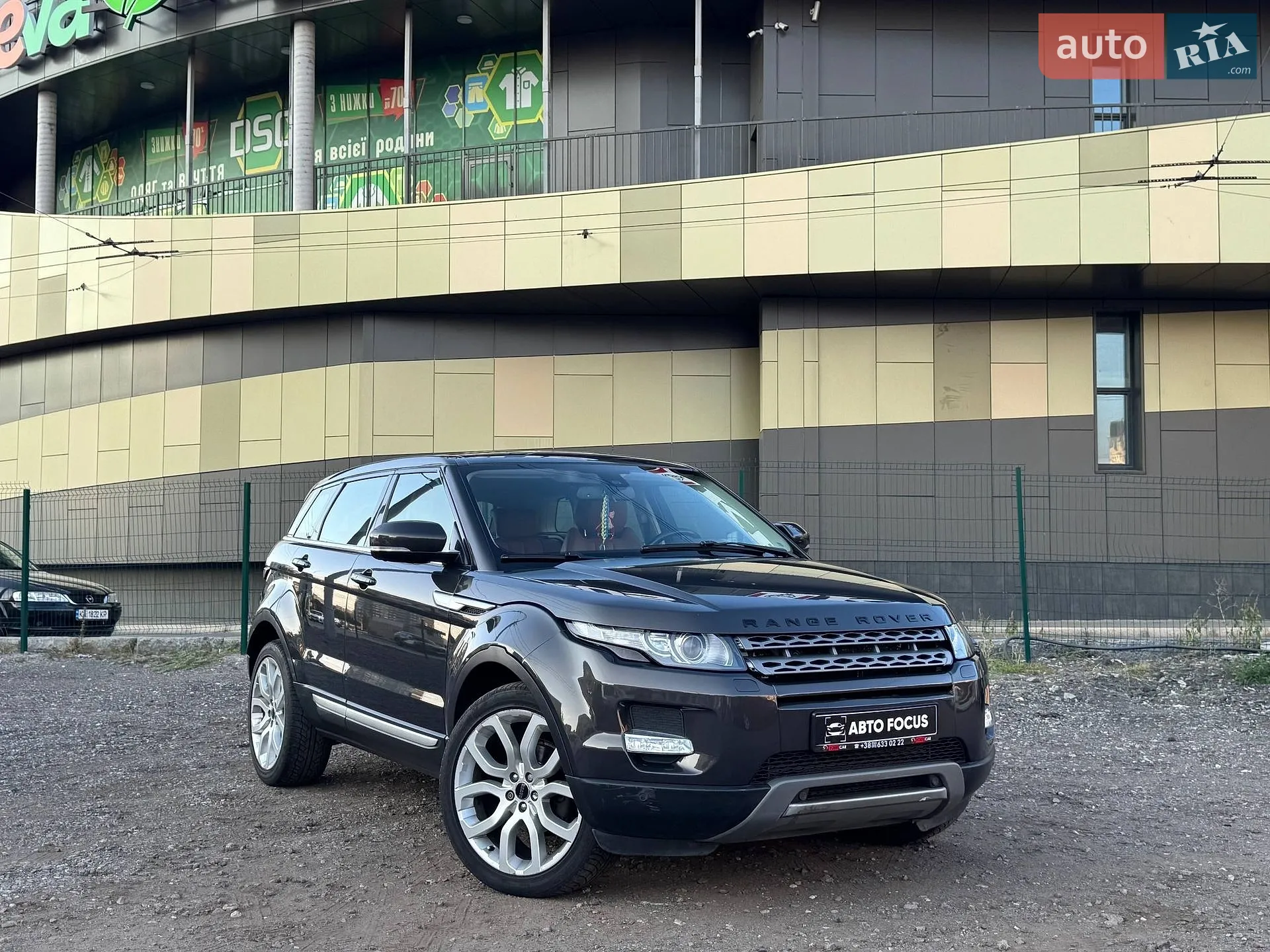 Land Rover Range Rover Evoque, 2012
