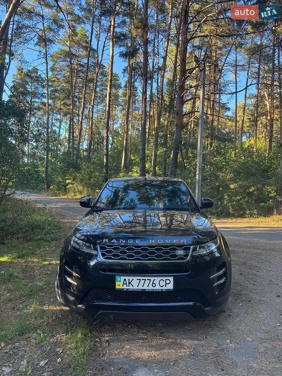 Land Rover Range Rover Evoque, 2019