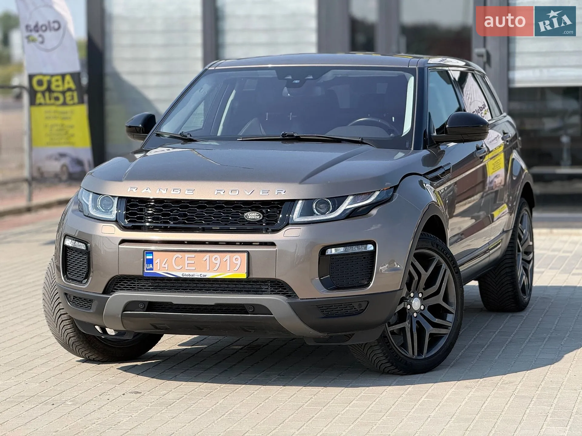 Land Rover Range Rover Evoque, 2017