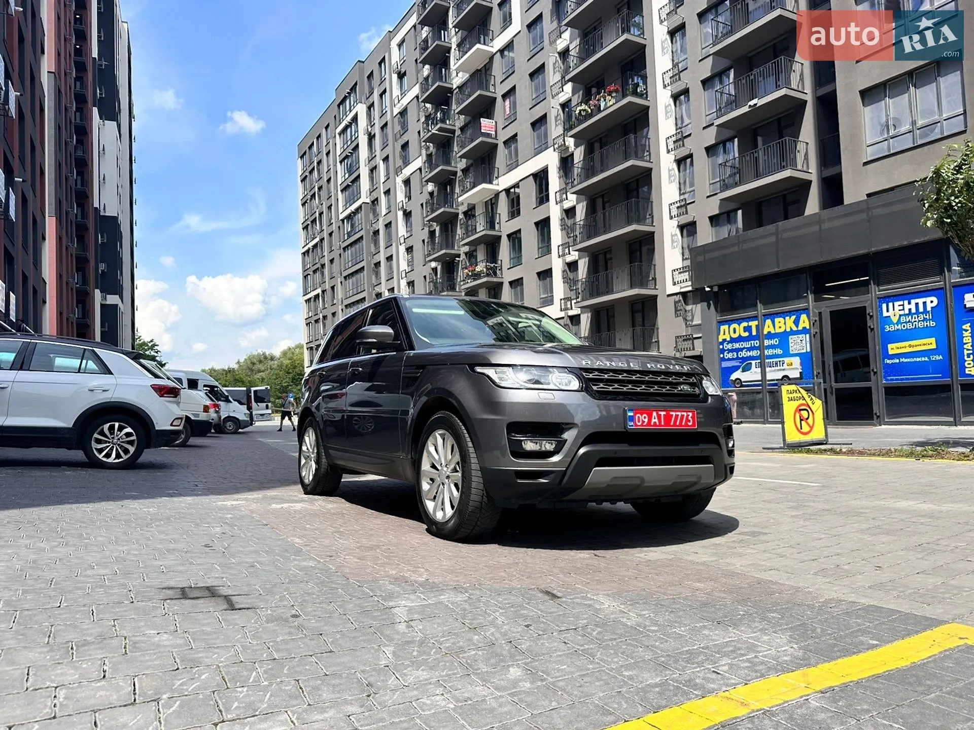 Land Rover Range Rover Sport, 2015