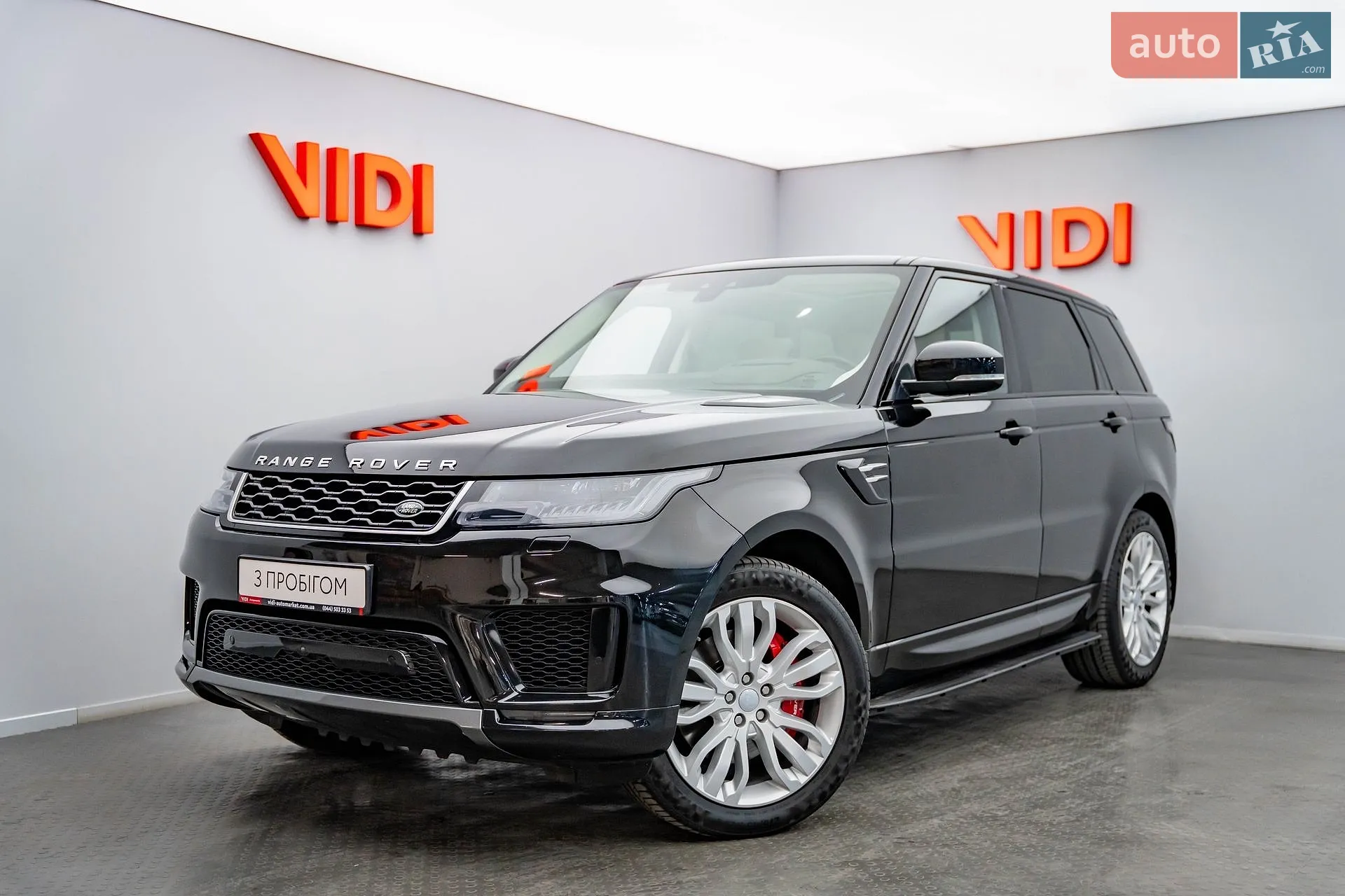 Land Rover Range Rover Sport, 2019