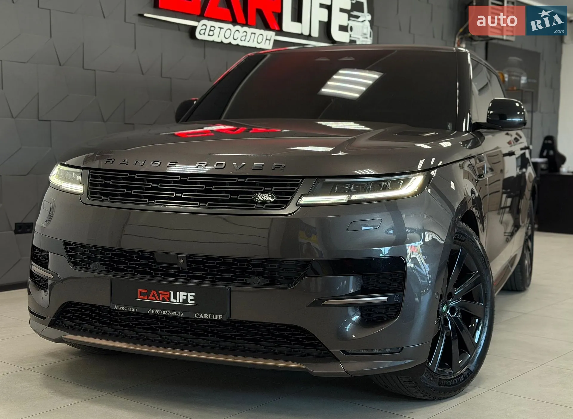 Land Rover Range Rover Sport, 2023