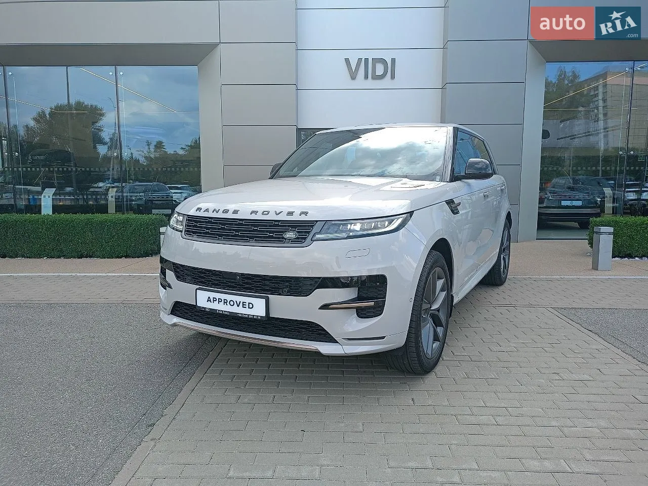 Land Rover Range Rover Sport, 2026