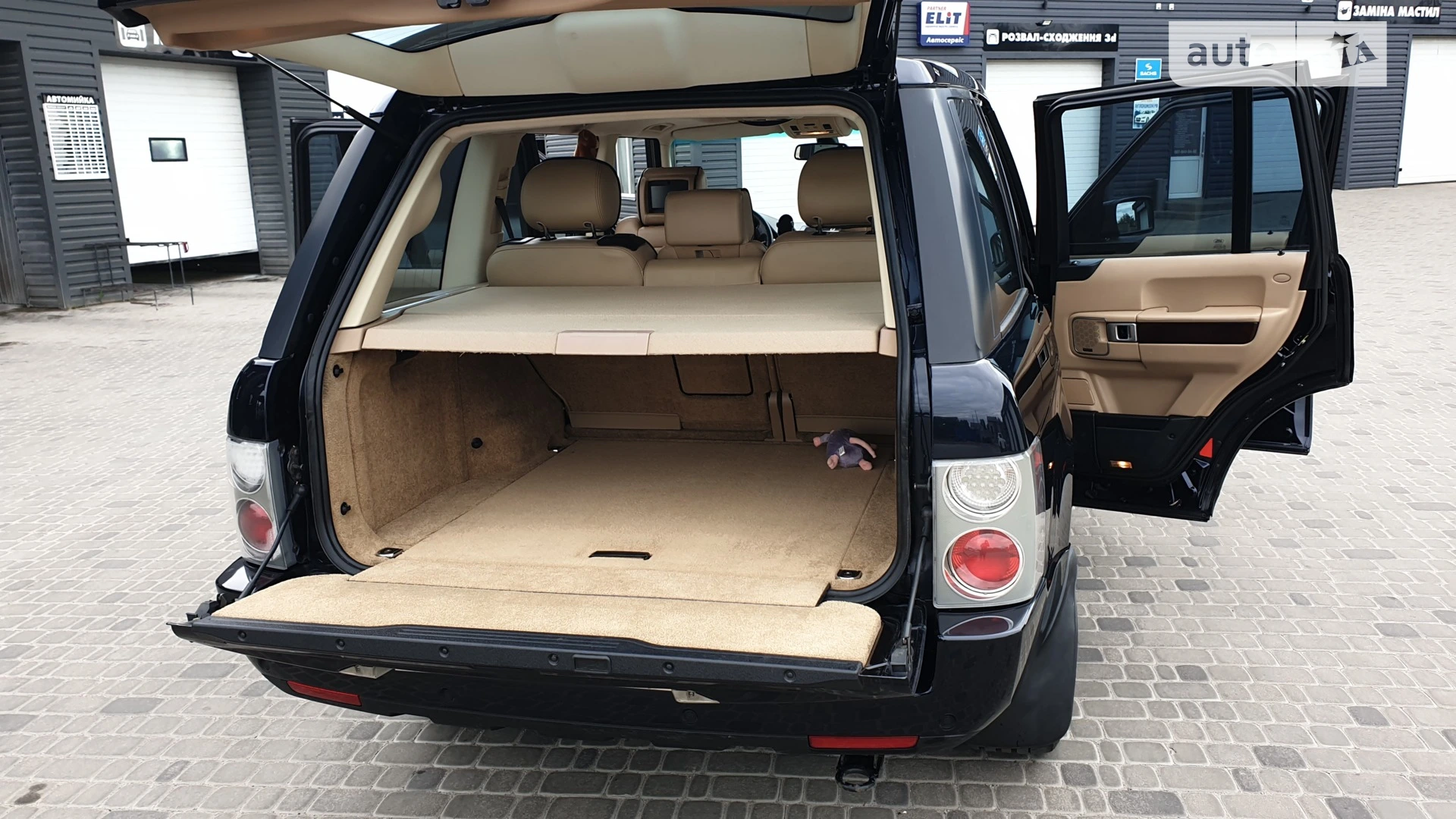 Land Rover Range Rover, 2007