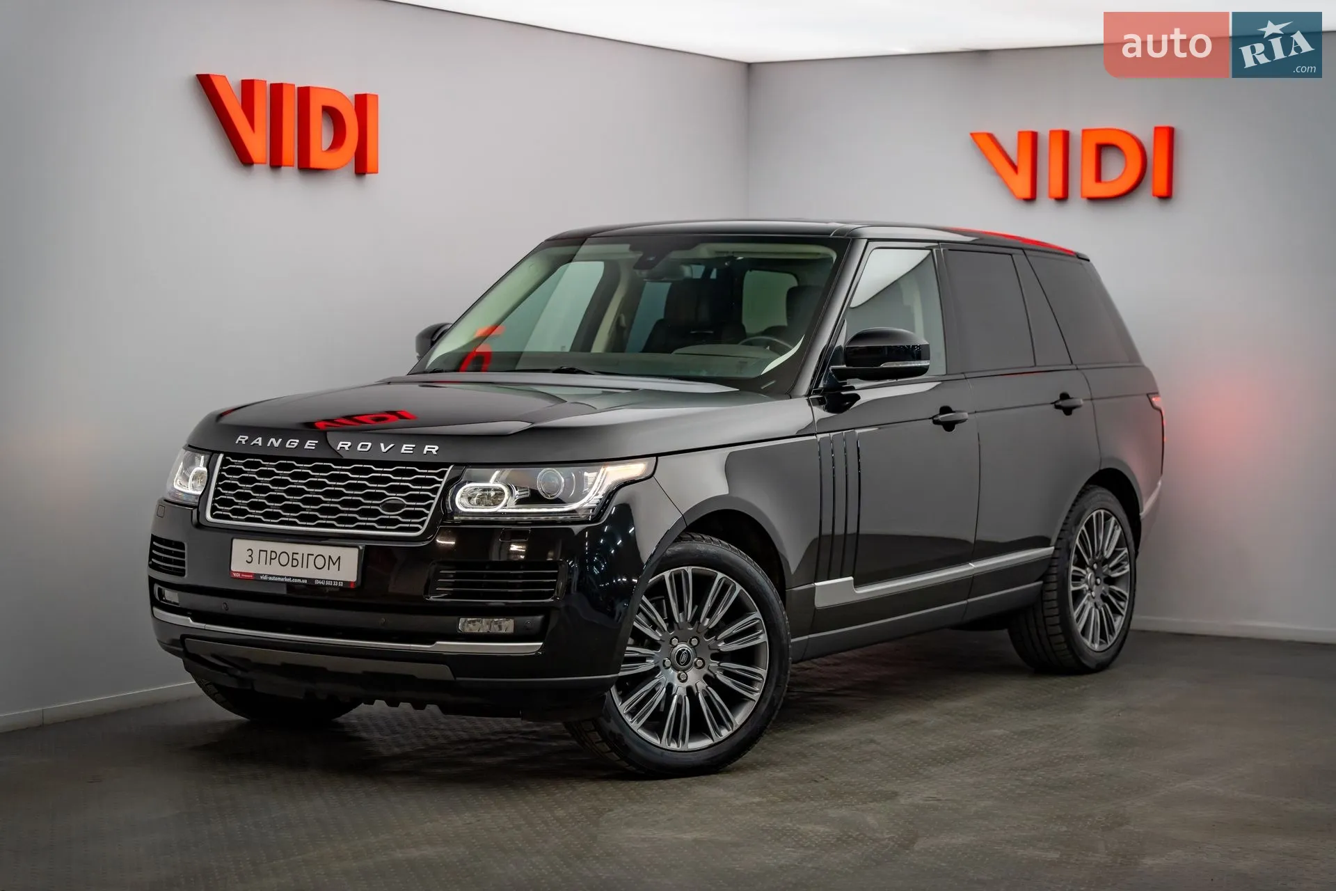 Land Rover Range Rover, 2014