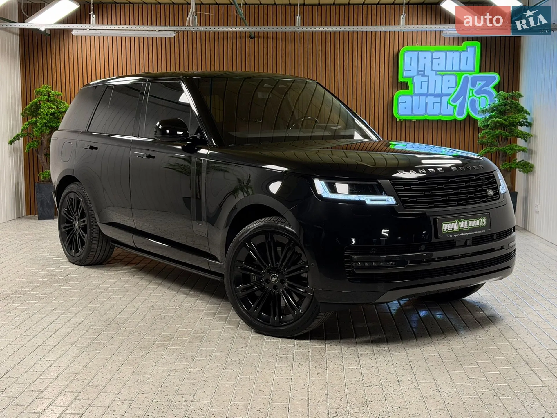 Land Rover Range Rover, 2023