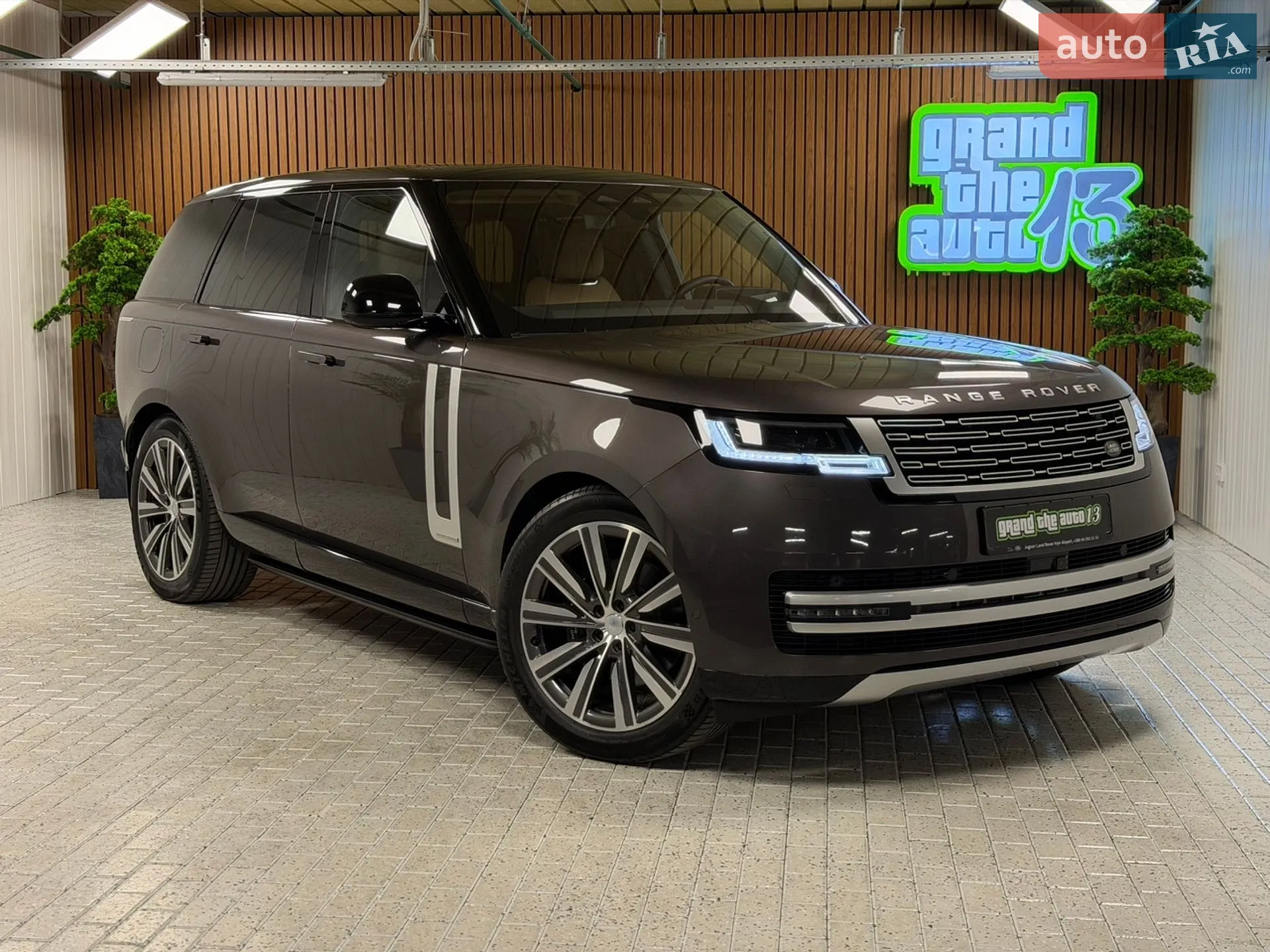 Land Rover Range Rover, 2023
