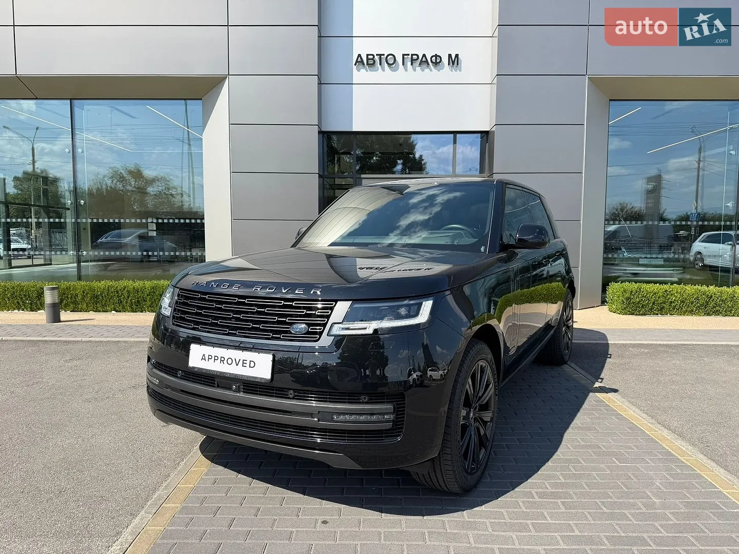 Land Rover Range Rover, 2025