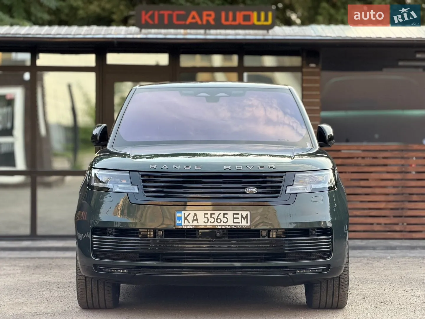 Land Rover Range Rover, 2023