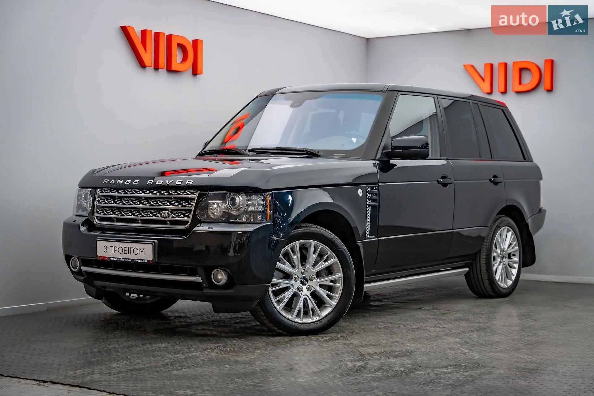Land Rover Range Rover, 2011