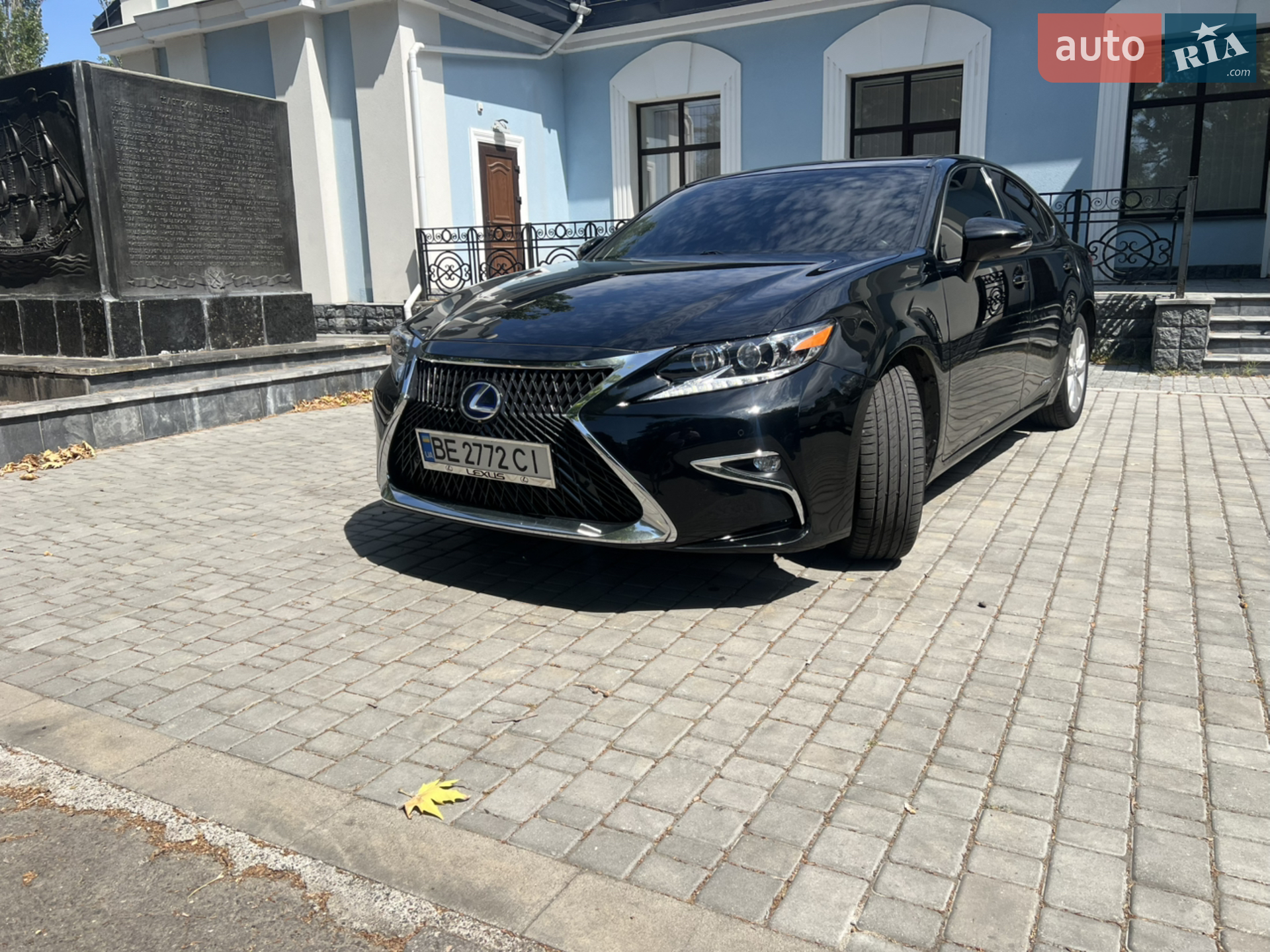 Lexus ES, 2013
