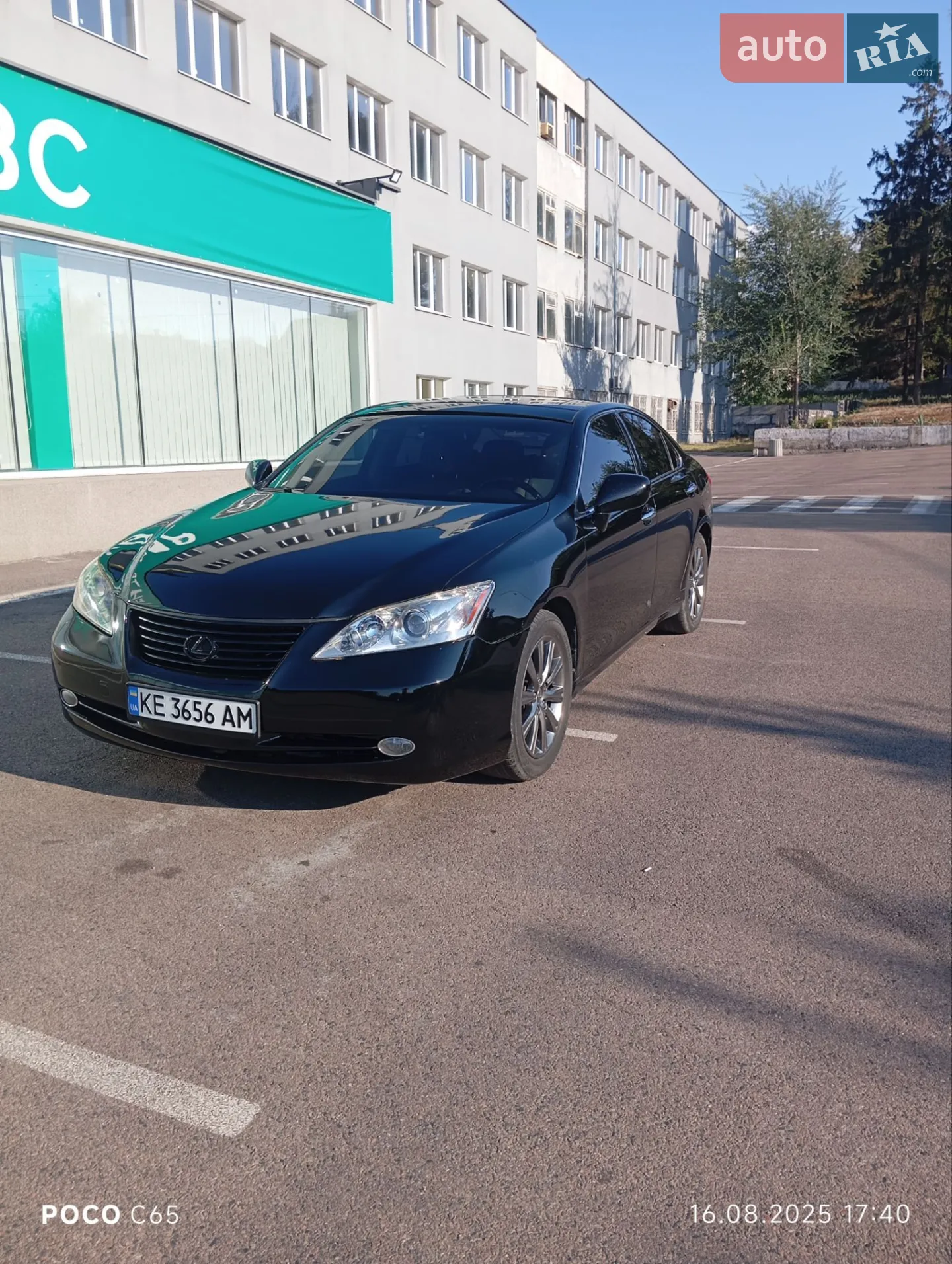 Lexus ES, 2008