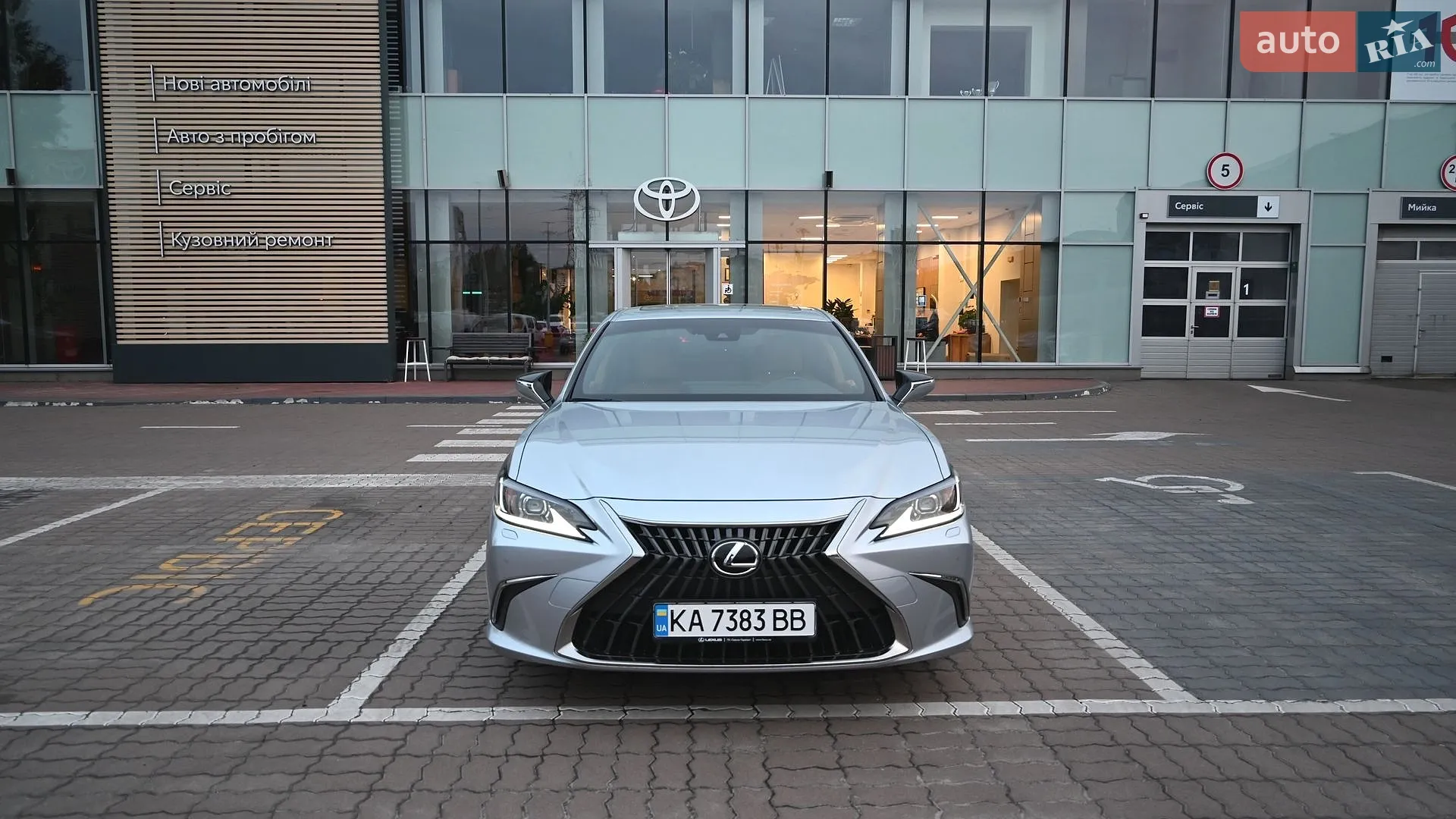 Lexus ES, 2023