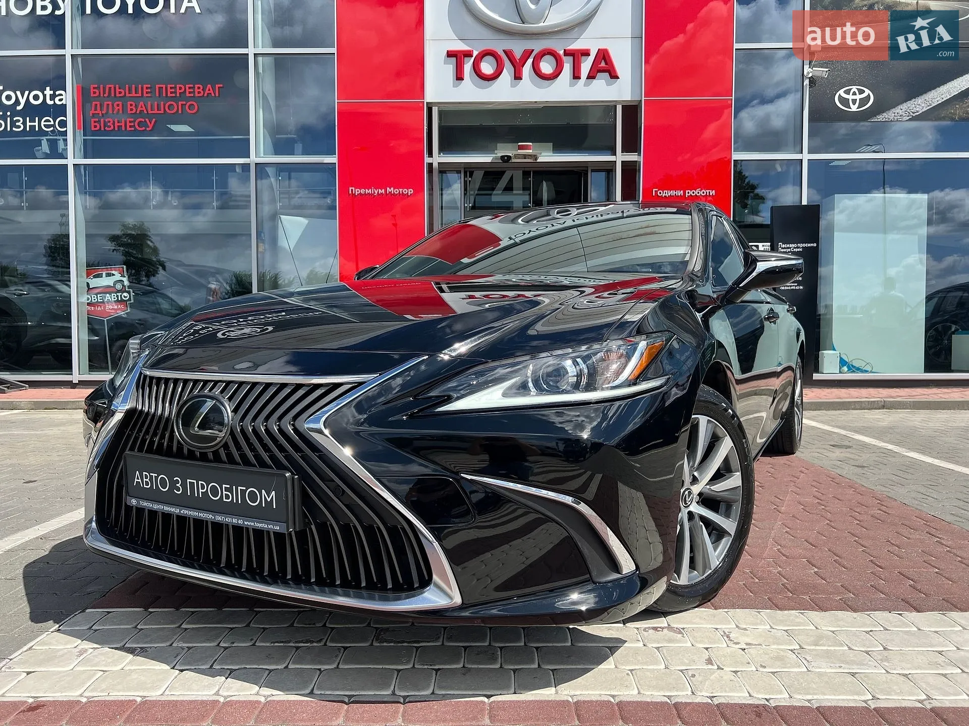 Lexus ES, 2020