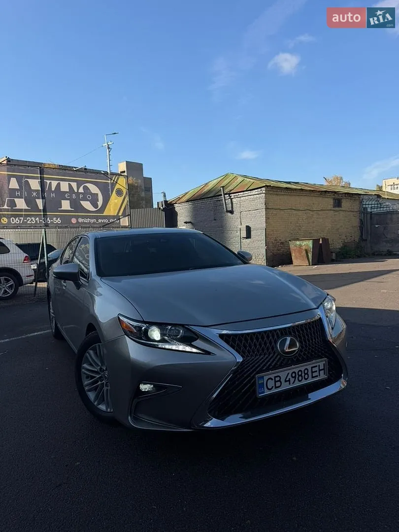 Lexus ES, 2016