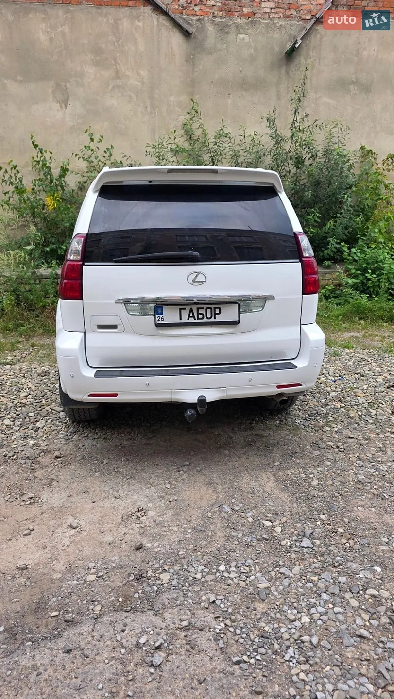 Lexus GX, 2007