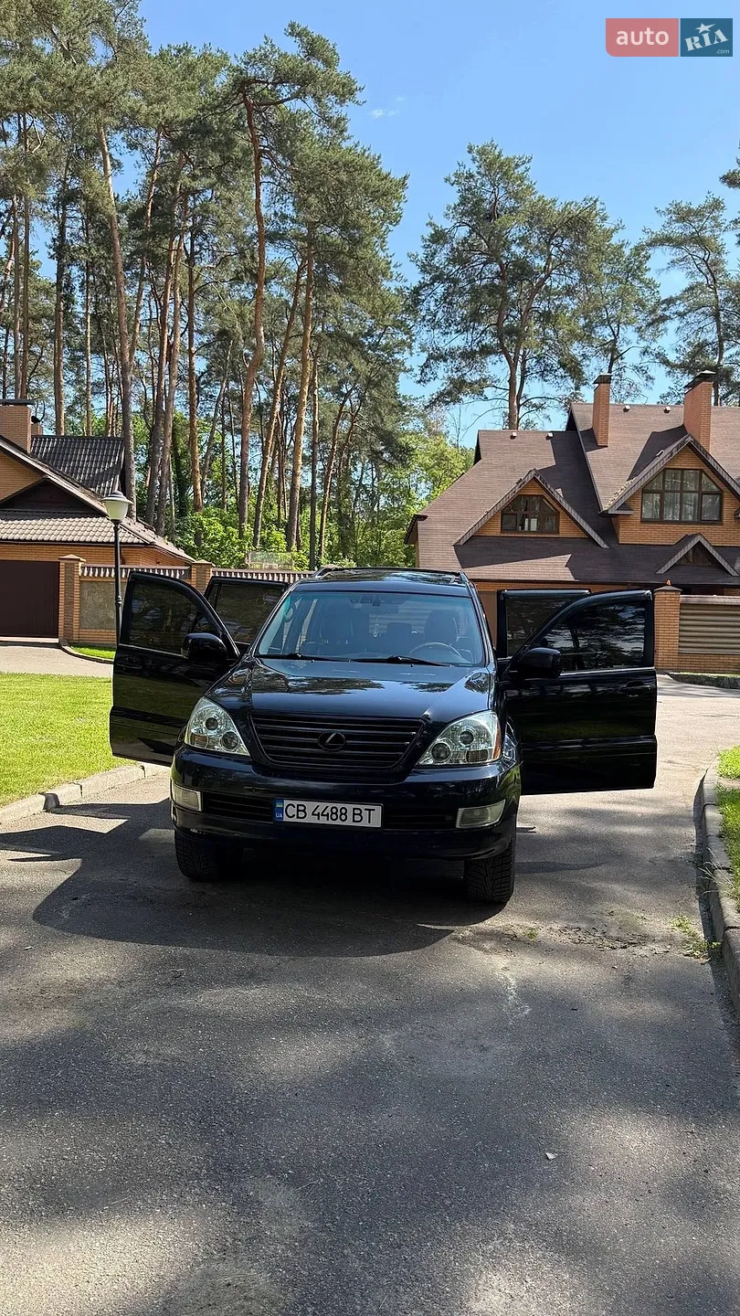 Lexus GX, 2007
