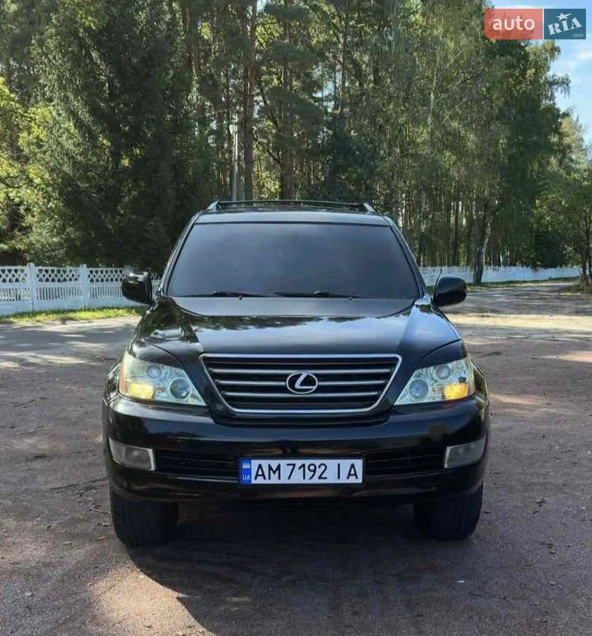 Lexus GX, 2008