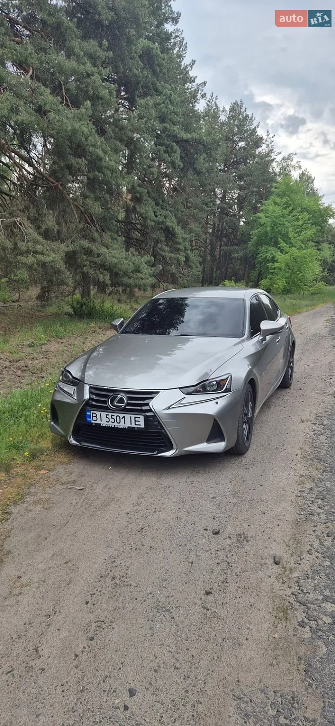 Lexus IS, 2017